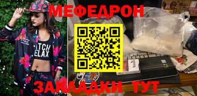 марки lsd Нальчик