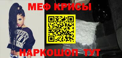 СК Нарткала