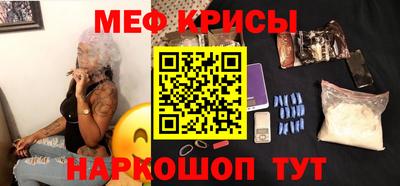 марки lsd Нальчик