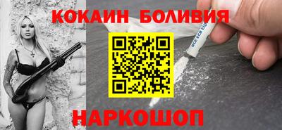 марки lsd Нальчик
