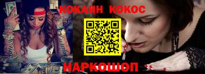 марки lsd Нальчик