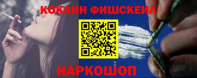 СК Нарткала