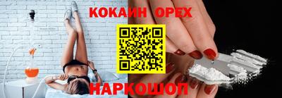 марки lsd Нальчик