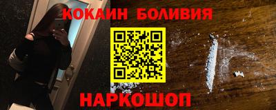марки lsd Нальчик