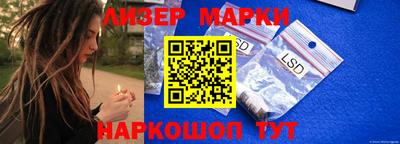 СК Нарткала