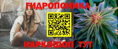 марки lsd Нальчик
