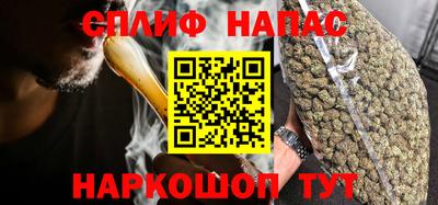 марки lsd Нальчик