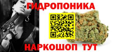 СК Нарткала