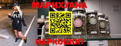 марки lsd Нальчик