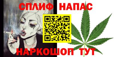 СК Нарткала