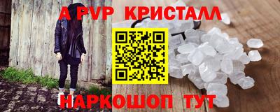 СК Нарткала
