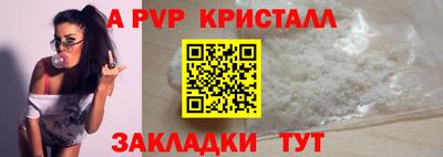 марки lsd Нальчик