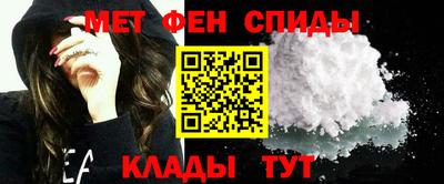 марки lsd Нальчик