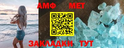 марки lsd Нальчик
