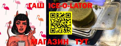 СК Нарткала