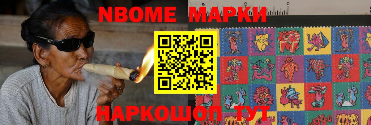 Лсд 25 экстази кислота Ульяновск